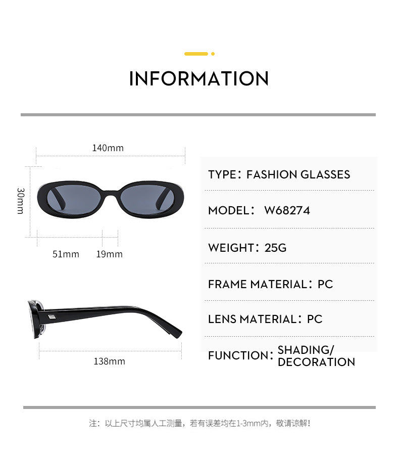 Retro Oval Small Frame Sunglasses – Vintage Chic UV400 Sun Protection Eyewear for Women & Men