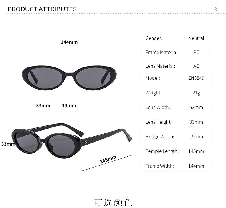 Trending Oval Sunglasses – Retro Hip Hop Small Frame Shades, UV Protection Street Style Sunglasses for Men and Women, Blogger-Inspired Fashion Eyewear