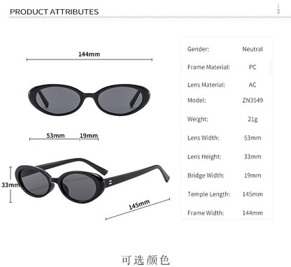 Trending Oval Sunglasses – Retro Hip Hop Small Frame Shades, UV Protection Street Style Sunglasses for Men and Women, Blogger-Inspired Fashion Eyewear