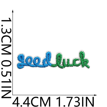 64pcs Korean INS-Style Embroidered Patch | Iron-on Patch for DIY Clothing & Bags | Minimal Aesthetic Handmade Decoration