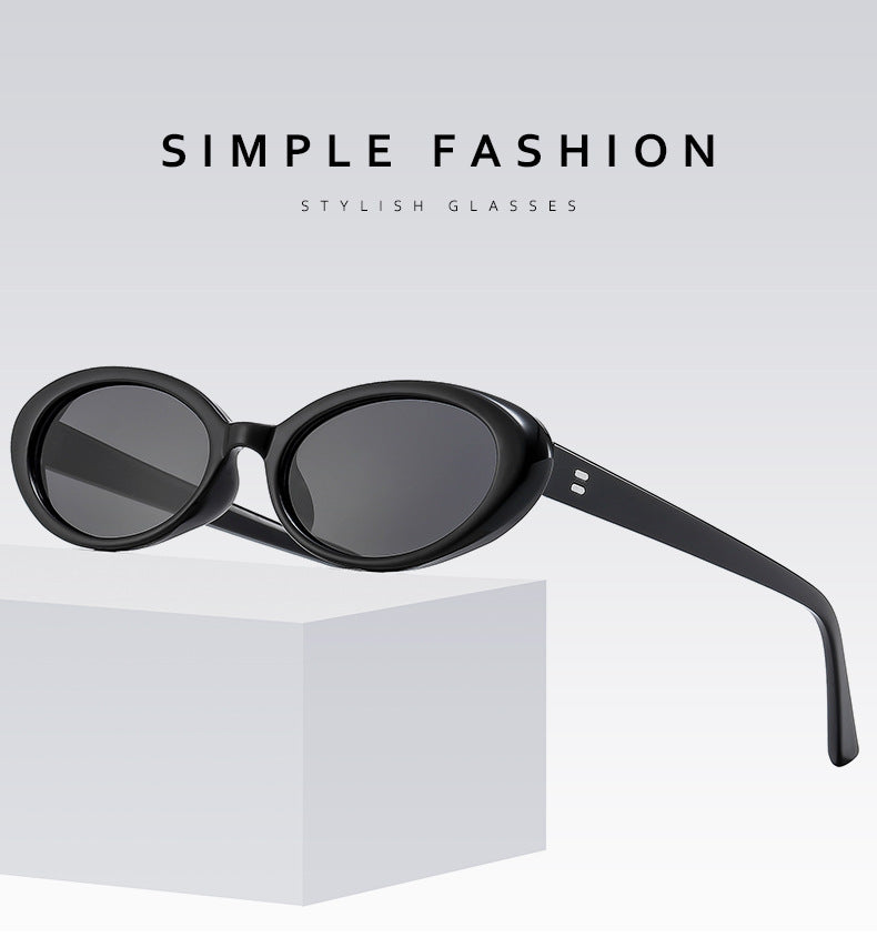 Trending Oval Sunglasses – Retro Hip Hop Small Frame Shades, UV Protection Street Style Sunglasses for Men and Women, Blogger-Inspired Fashion Eyewear